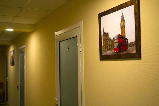 Хостелы Citrus Hostel Киев-13